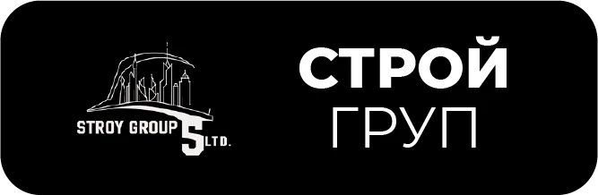 СТРОЙ ГРУП 5 ЕООД СТРОЙ ГРУП 5 ЕООД